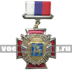 Знак-медаль 106 гв. ВДД (красный крест с венком)