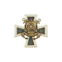 Значок Водолаз на 2 якорях на кресте (латунь)