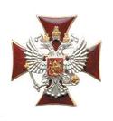Значок Крест с гербом РФ, красный (горячая эмаль)