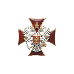 Значок Крест с гербом РФ, красный (горячая эмаль)