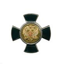 Значок Крест с орлом РФ, черный