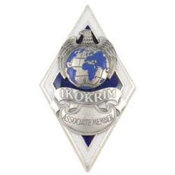 Значок IKOKRIM Associate member (международный комитет по борьбе с организованной преступностью)
