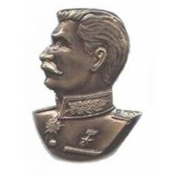 Значок Бюст Сталина в форме генералиссимуса (черненый, латунь)