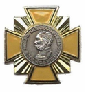 Значок Орден Александра II (холодная эмаль)