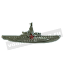 Значок Командир подводной лодки (со звездой), серебристый (латунь, холодная эмаль)