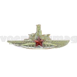 Значок Командир подводной лодки (со звездой), малый, золотой (латунь, холодная эмаль, на пимсе)