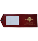 Обложка кожаная под удостоверение с отверстием для цепочки Министерство внутренних дел Российской Федерации (с окошком)