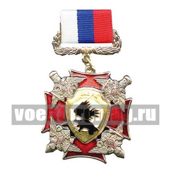 Знак-медаль 242 УЦ (красный крест с четырьмя орлами по углам)