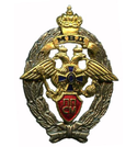 Значок Лучший сотрудник ППСМ (Патрульно-постовой службы милиции), литье