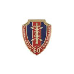 Значок 60 лет службе связи МВД России, малый щит (заливка смолой, на пимсе)