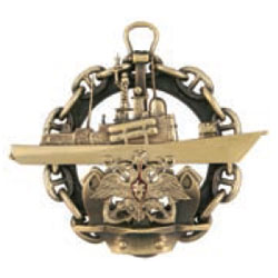 Значок Торпедный катер (с орлом ВМФ на якоре, в цепи)