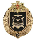 Значок Бригада кораблей охраны водного района главной базы ЧФ (большая эмблема)