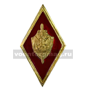 Значок Ромб КГБ-ФСБ (красный ромб с накладной эмблемой)