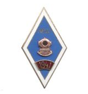 Значок Ромб водолазная школа 1941 ЛВШ (горячая эмаль)