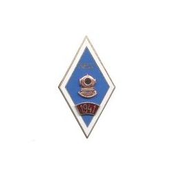 Значок Ромб водолазная школа 1941 ЛВШ (горячая эмаль)