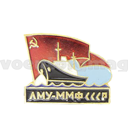 Значок ЛМУ-ММФ СССР (латунь, холодная эмаль)