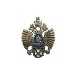 Значок Нахимовское училище, герб РФ (литье, холодная эмаль)