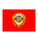 Флаг Главкома ВС СССР 30х45см (однослойный)