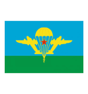 Флаг ВДВ СССР 30х45см (однослойный)
