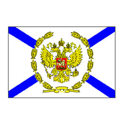 Флаг Главкома ВМФ РФ 30х45см (однослойный)