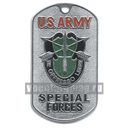 Жетон U.S. Army Special Forces