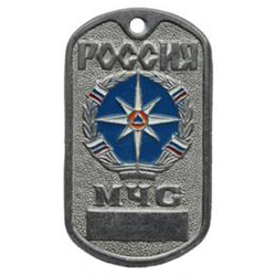Жетон Россия МЧС (эмблема на голубом фоне)