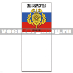 Магнит виниловый с блокнотиком МВД Россия (щит и меч)