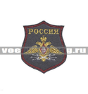Нашивка на парад Россия Войска связи, серый фон (вышитая)