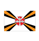 Флаг Разведывательных соединений и воинских частей 30х45см (однослойный)