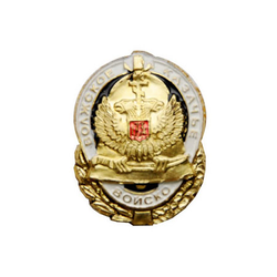 Значок Волжское казачье войско (малый, на пимсе)