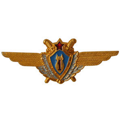 Значок Классность ВВС СССР, летчик-штурман 1 класс