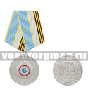 Медаль Ветеран службы (За службу в разведке СВР) / Служба внешней разведки РФ