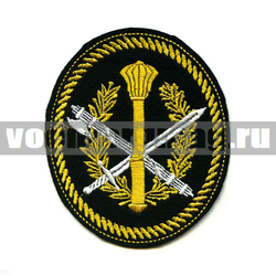 Нашивка Центральный аппарат ФСИН, овал с шестопером, желтый кант (вышитая)