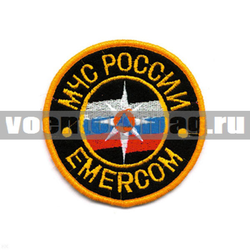 Нашивка МЧС России EMERCOM, круглая, большая (вышитая)