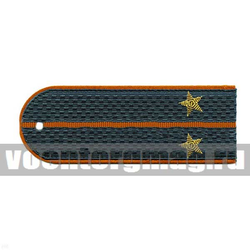 Погоны МЧС серо-синие с оранжевым кантом с 1 оранжевым просветом на китель, канитель (лейтенант), пара