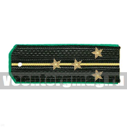 Погоны МЧПВ черные с зеленым кантом с 1 желтым просветом, канитель (капитан)