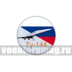 Значок круглый Ту-144 (смола, на пимсе)