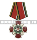 Медаль 160 лет ЖДВ России (красный крест с лучами, накладка, заливка смолой)