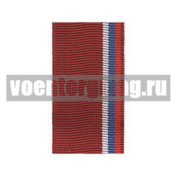 Лента к медали В память 850-летия Москвы (1 метр)