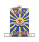 Фляга нерж/ст с цветным рисунком ВВС СССР