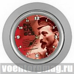 Часы настенные в пластмассовом корпусе (ВЧК-КГБ-ФСБ)