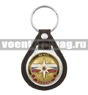 Брелок с эмблемой на виниловой подкладке МЧС, Россия
