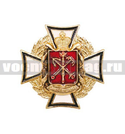 Значок Герб СПб на белом/красном кресте (алюминий)
