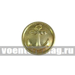 Пуговица Якорь без каната 14 мм, золотая (металл)