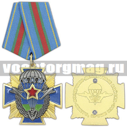 Медаль ВДВ (эмблема ВДВ со звездой на кресте с мечами, 2 накладки)