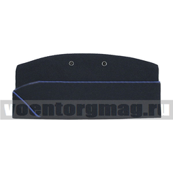 Пилотка Юстиция (Полиция) женская темно-синяя с васильковым кантом (габардин)