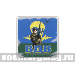 Магнит пластиковый ВДВ (квадратн.)
