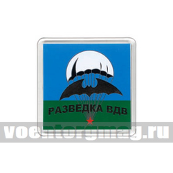 Магнит пластиковый Разведка ВДВ