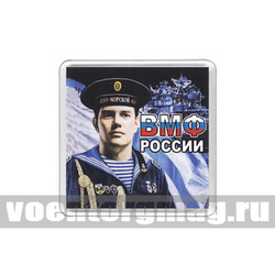 Магнит пластиковый ВМФ России (матрос)