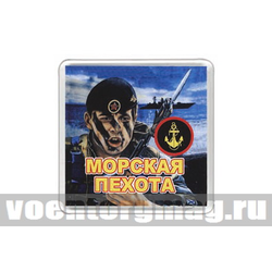 Магнит пластиковый Морская пехота